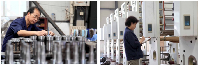 Huaying Soft-packing Equipment Plant Ltd. Control de Calidad