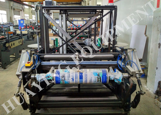 calidad  High-speed Automatic Waterproof Pouch Making Machine With Standing And Zipper Seal fábrica