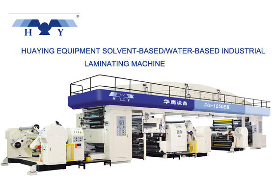 calidad  Plastic Film Dry Lamination Machine High Speed Dual Function Solvent-Based fábrica