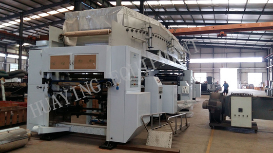 Máquina mojada automática de la laminación, ahorro de la energía sin disolventes de la máquina de la laminación