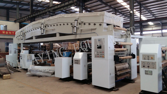 Máquina mojada automática de la laminación, ahorro de la energía sin disolventes de la máquina de la laminación