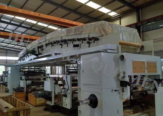 La línea combinada máquina de capa de la laminación, solvente basó la máquina de la laminación