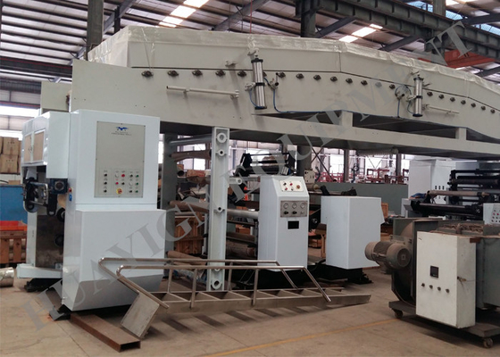 Velocidad de trabajo dual 185m/min de la máquina seca de la laminación de la función que lamina