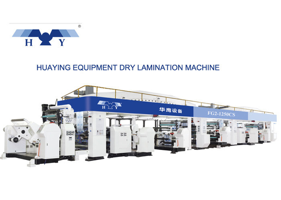 La línea combinada máquina de capa de la laminación, solvente basó la máquina de la laminación
