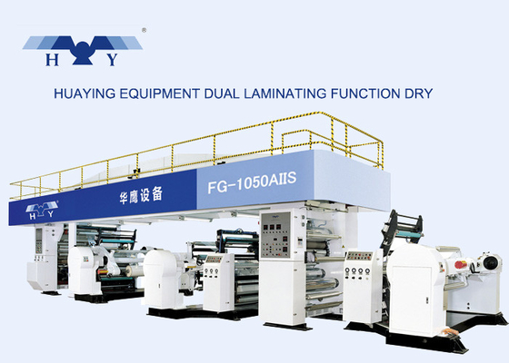 Película de rollo seca de la Doble-capa de la máquina 13500mm×4500mm×3300m m de la laminación del control del PLC