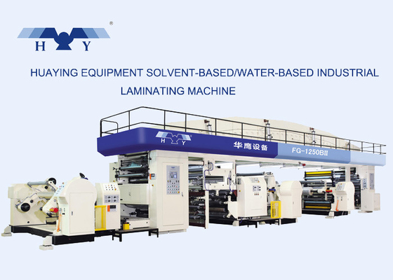 Papel de aluminio seco de la máquina de la laminación